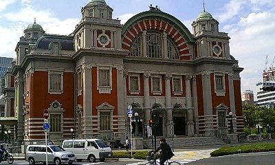 大阪市公会堂