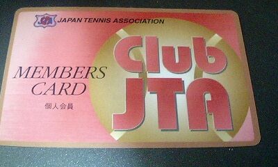 クラブJTA