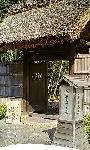 播磨屋本店