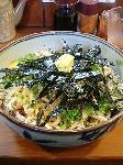 ころうどん
