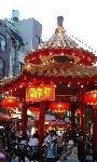 南京町2