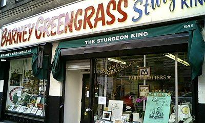 Barney Green Grass