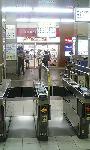 野田駅改札