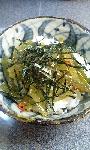 根昆布ごはん
